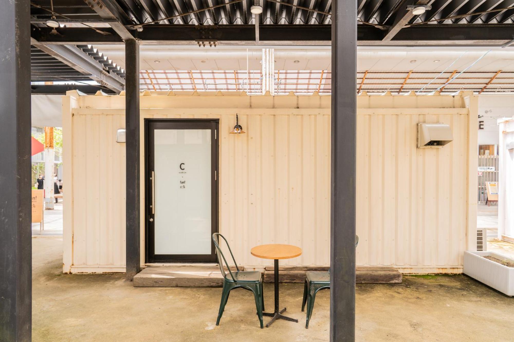 Fan! Aburatsu Hostel Nichinan Εξωτερικό φωτογραφία